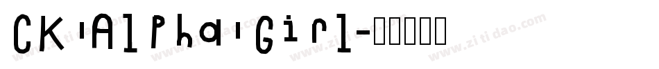 CK Alpha Girl字体转换
